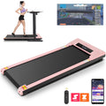 Elevate Your Fitness with the Walking Pad 2.5HP Portable Under Desk Treadmill - Silent Operation, 300Lbs Capacity, and App-Controlled Convenience